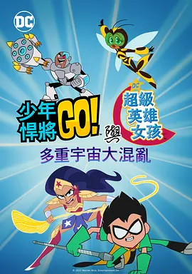 日韩精品在线免费播放