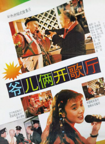 国产农村一二三区